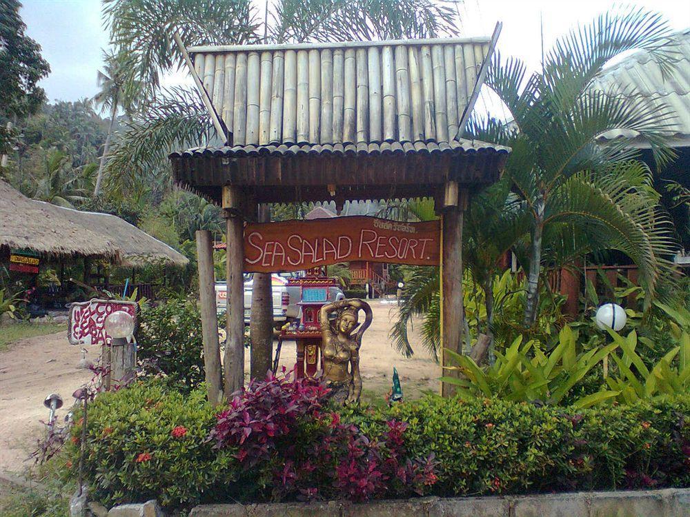 קופנגן Sea Salad Resort מראה חיצוני תמונה